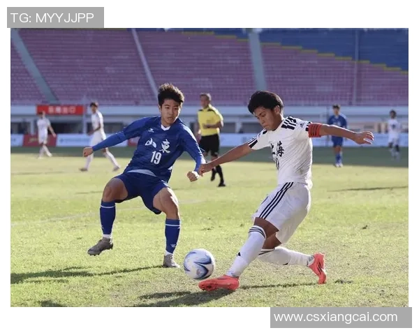 张新欣足球:从青训到职业生涯的成长之路与未来展望